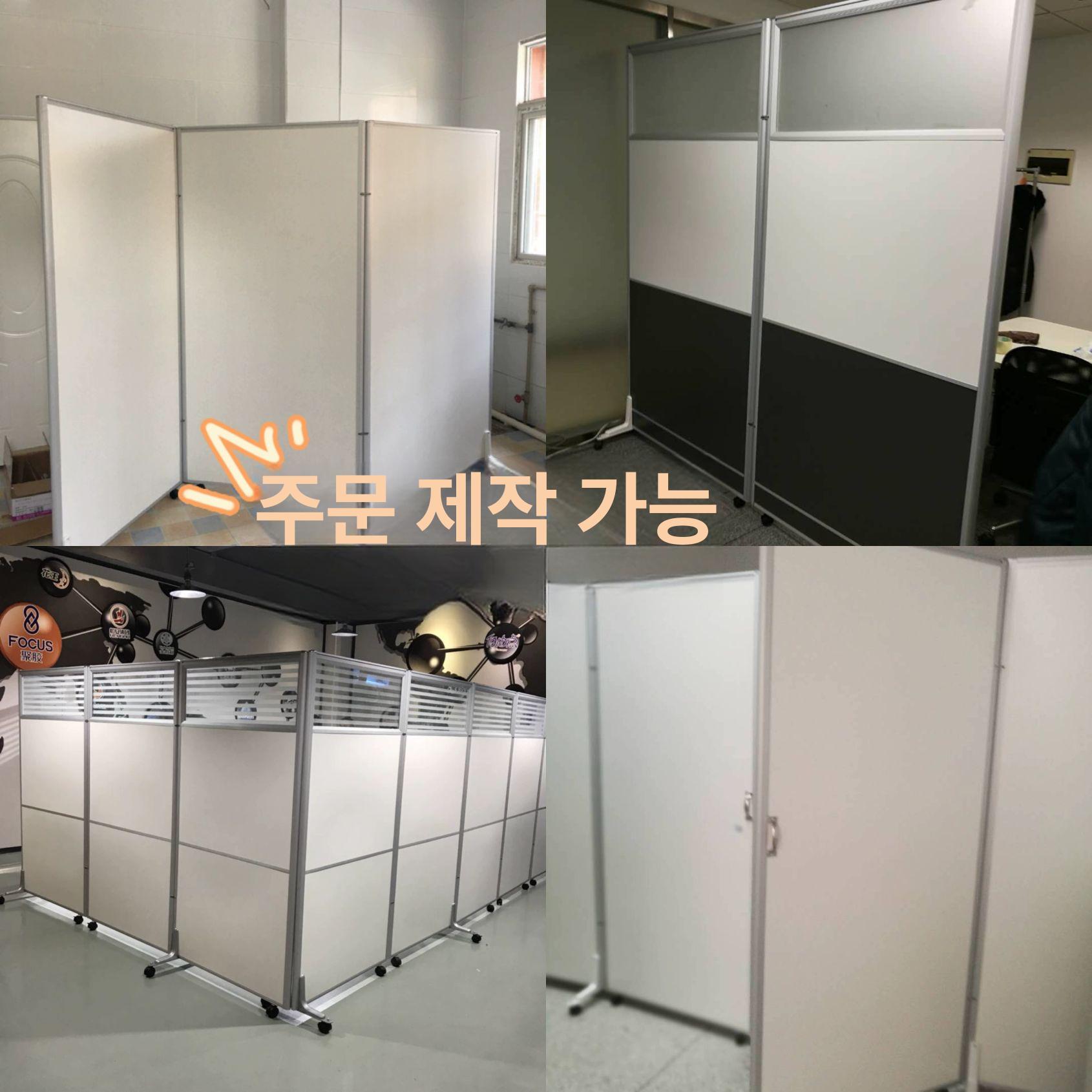 공간분리 파티션 이동식 스튜디오 원룸 무타공 회의실 아치형 오피스 칸막이 이동식파티션 - 상세 이미지 3