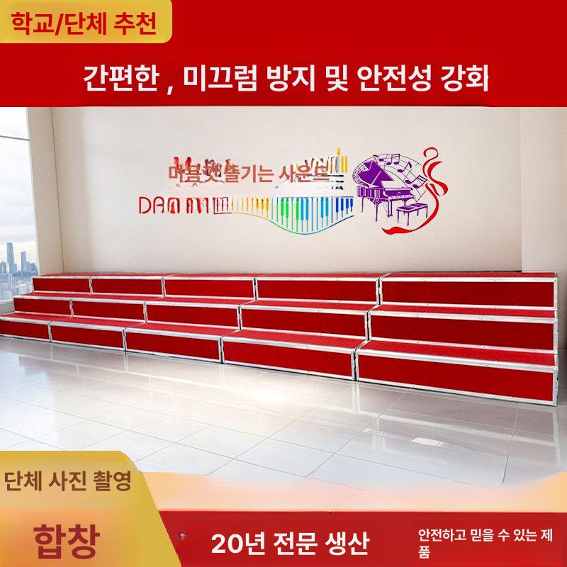 축제 간이무대 행사 발판 발표회 무대단상 플랫폼 연단 설치 합창대 시상대 임시 - 상세 이미지 2