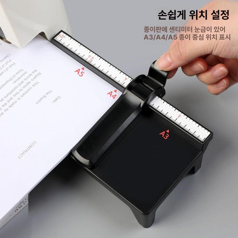 코너라운드 절단기 종이 커터기 카드 명함 라운더 모서리커팅기 라운딩 작두 다듬기 - 상세 이미지 4