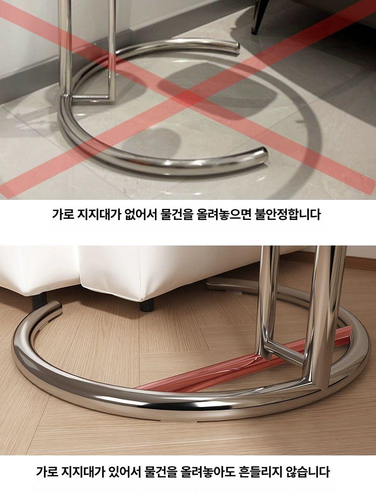 철제 협탁 원형 유리 모던 사이드 쇼파 테이블 티 커피 북유럽 사이드테이블 거실 미니 - 상세 이미지 4