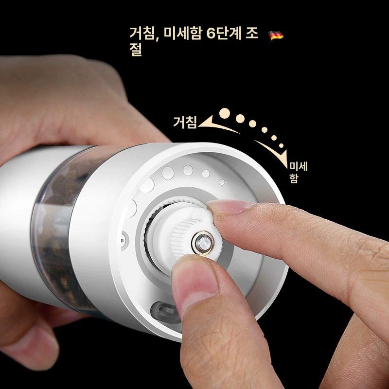 전동 후추그라인더 무선 충전식 향신료 양념 주방용품 깨갈이 페퍼밀 후추갈이 - 상세 이미지 4