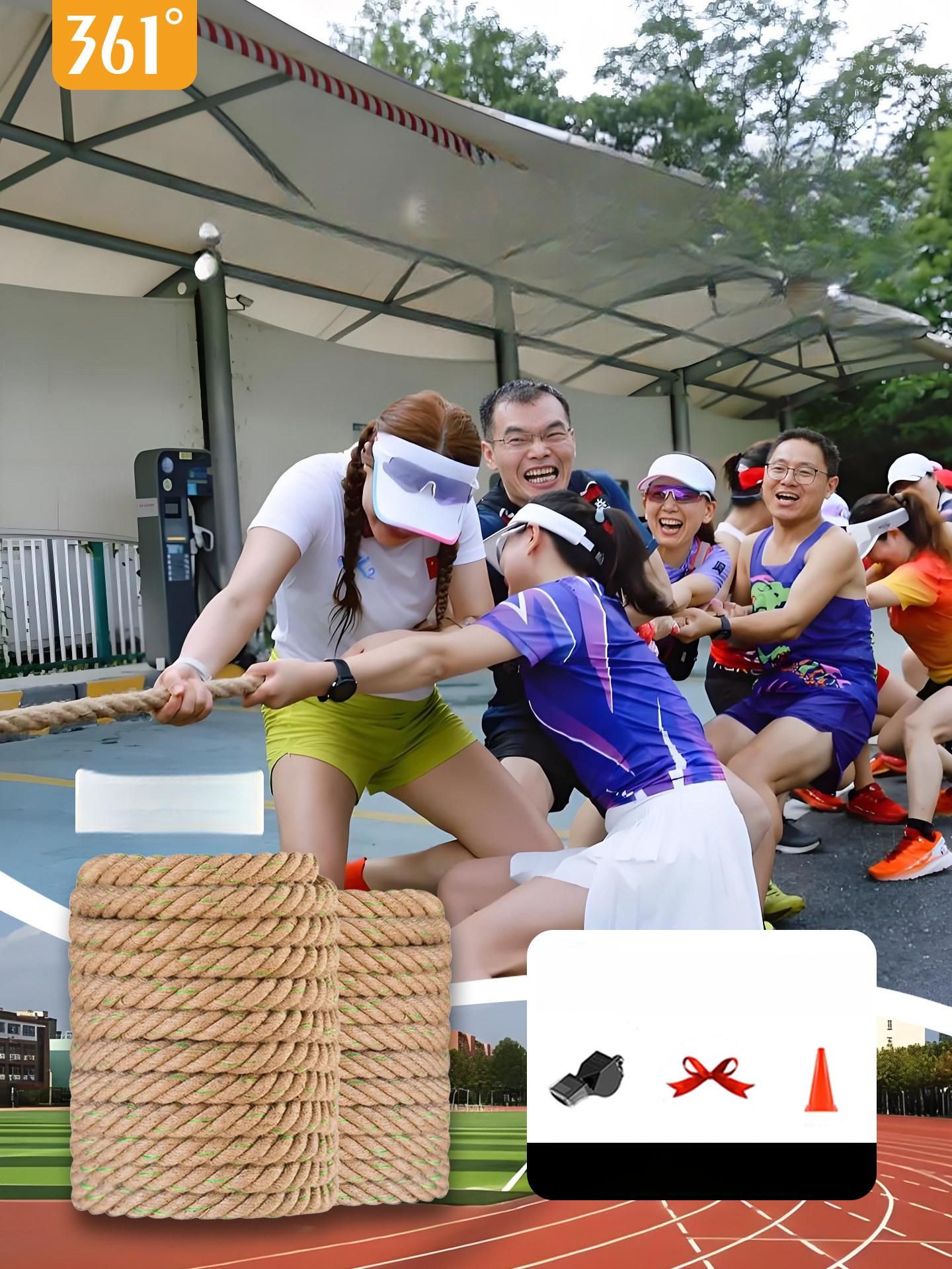 운동회 줄다리기줄 두꺼운 단체 행사 굵은 밧줄 마닐라로프 학교 마끈 직경 게임 - 상세 이미지 2