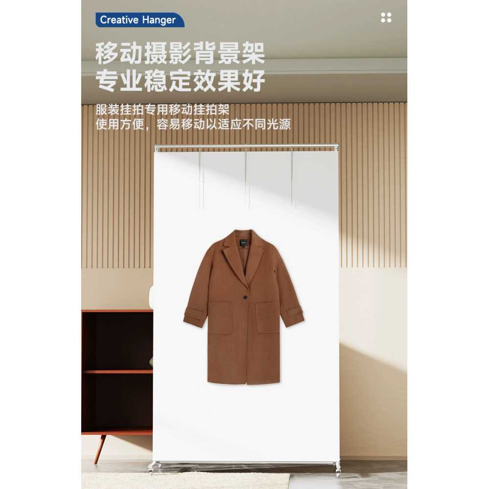 배경판 흰색 상품 제품 포토 사진 배경지 티랙 시트 누끼보드 의류 소품 가림판 - 상세 이미지 4