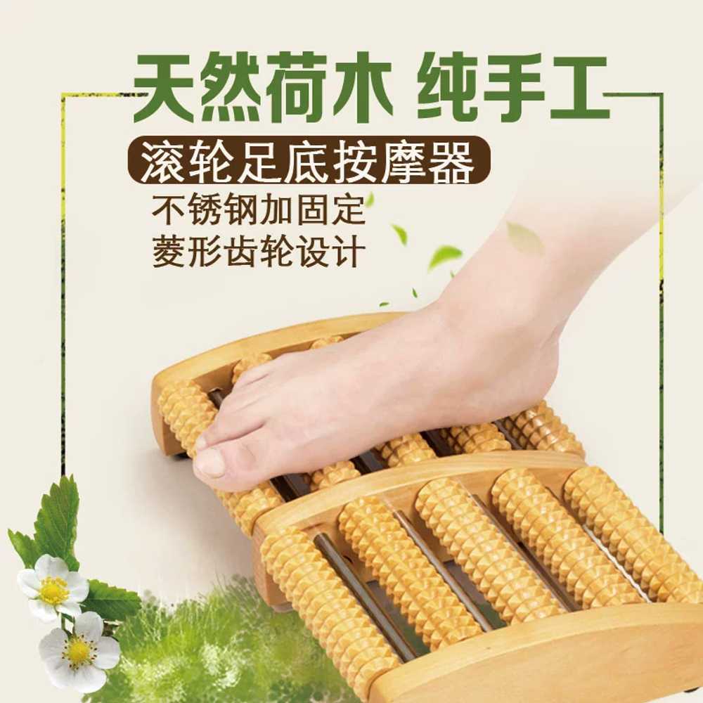 지압판 안마기 롤러 수동 지압기 발바닥 자갈 지압매트 천연석 지압발매트 강한 연결 - 상세 이미지 4