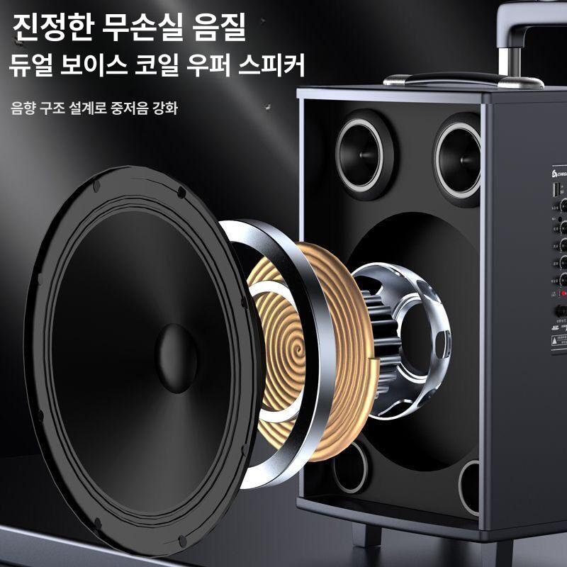 블루투스스피커 버스킹 이동식 대형 판촉 공연용스피커 축제 우퍼 노래방 - 상세 이미지 4