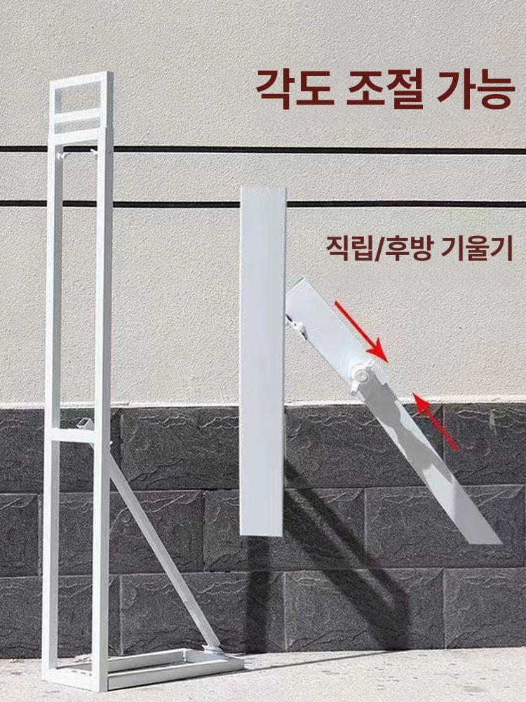 철제 등신대 고정식 광고판 대형 물통형 재털이 강력철제배너 야외 안내 재떨 거치대 - 상세 이미지 5