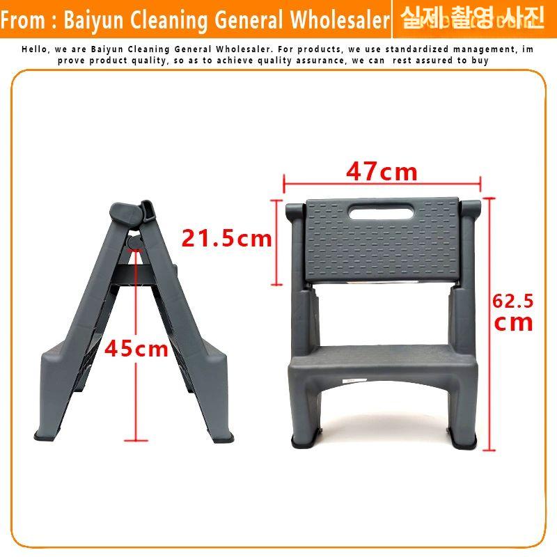 3단 사다리 광폭 안전 가정용 철제 계단 미니 두꺼운 작업용 스테인레스 경량 광폭사다리 - 상세 이미지 4