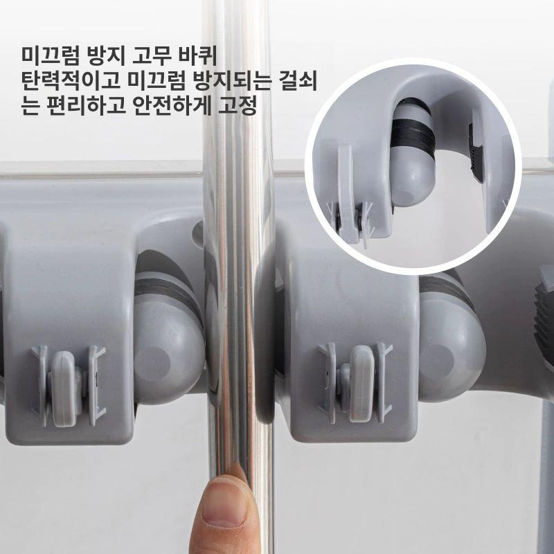 학교 대걸레거치대 정리 화장실 홀더 행거 사무실 수납 업소용 걸이대 건조대 - 상세 이미지 5