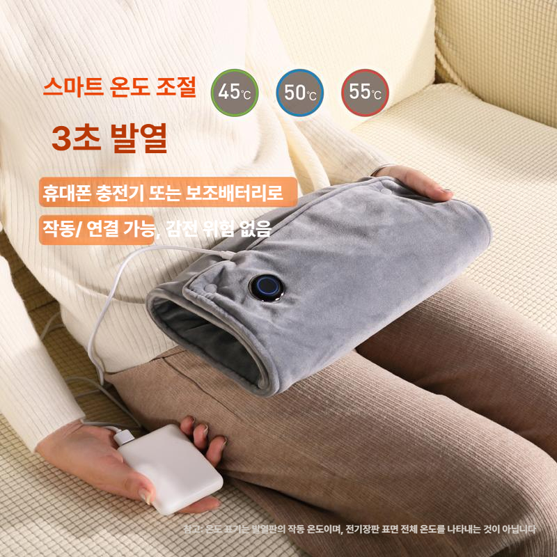 플러시 캠핑용전기매트 온도 패드 난방 야외 미니 차박 사무실 캠핑전기장판 여행 - 상세 이미지 4