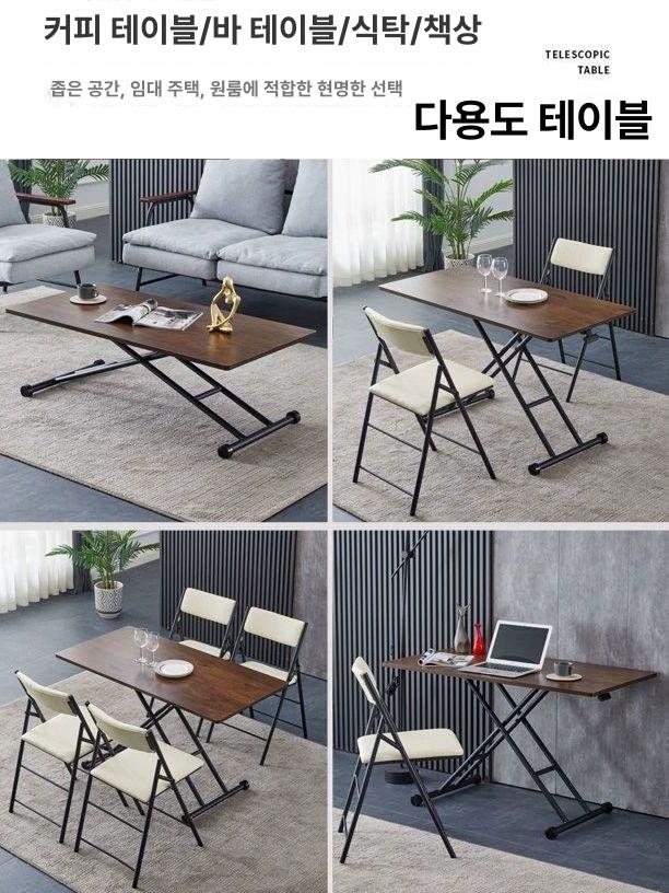 리프트 테이블 보조 접이식 사각 책상 거실 조절 사이드 다기능 높낮이 탁자 협탁 이미지 6