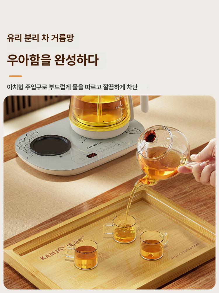 티포트 유리주전자 오프화이트 대형 차포트 유리용기 - 상세 이미지 2