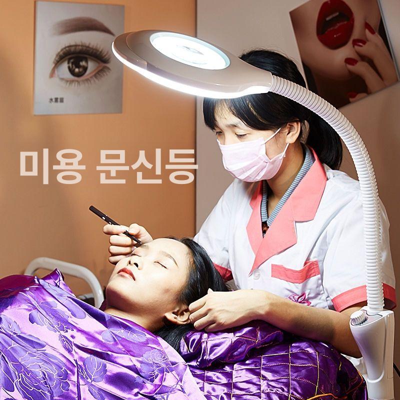 속눈썹 연장 조명 아치형 피부샵 속눈썹연장조명 왁싱 개인 화이트 메이크업 피부 회전 - 상세 이미지 4