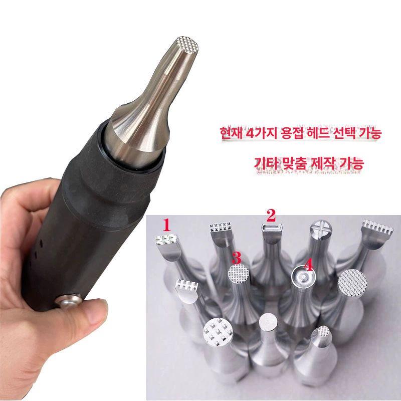 초음파 용접기 플라스틱 융착 미니 접합기 산업용 스팟 접착 부직포 범퍼 접합 도구 - 상세 이미지 5