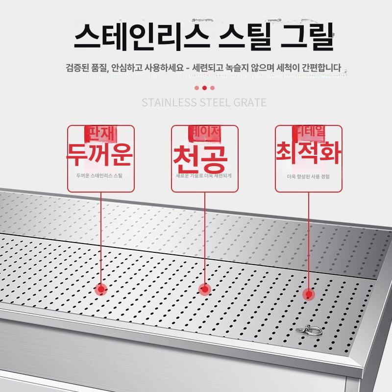 스테인리스 작업테이블 주방 선반 김장작업대 보조 식당 야채 싱크 생선 김장용 양념 - 상세 이미지 2