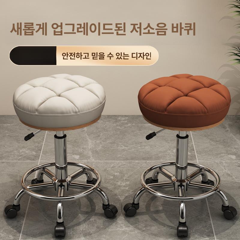 바퀴의자원형 의자 회전 낮은 바퀴달린 보조 미용실 바퀴의자 원형 미니 청소 회전의자 - 상세 이미지 2