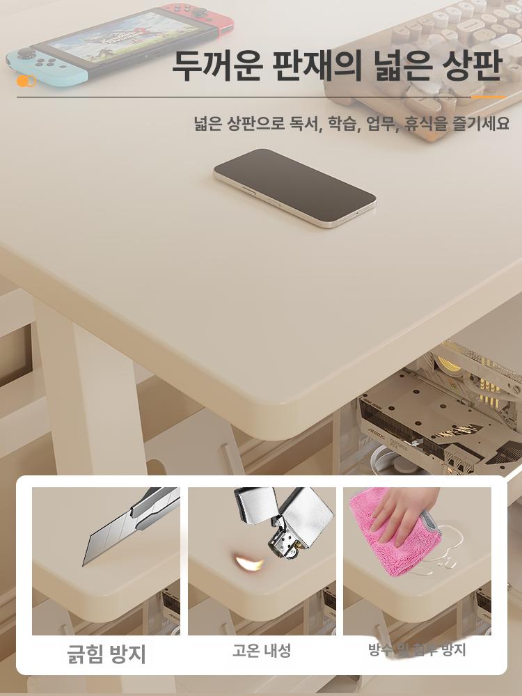 컴퓨터책상 선반 조립식테이블 사무실 게임용 간이 데스크 학생 홈오피스 심플 - 상세 이미지 4