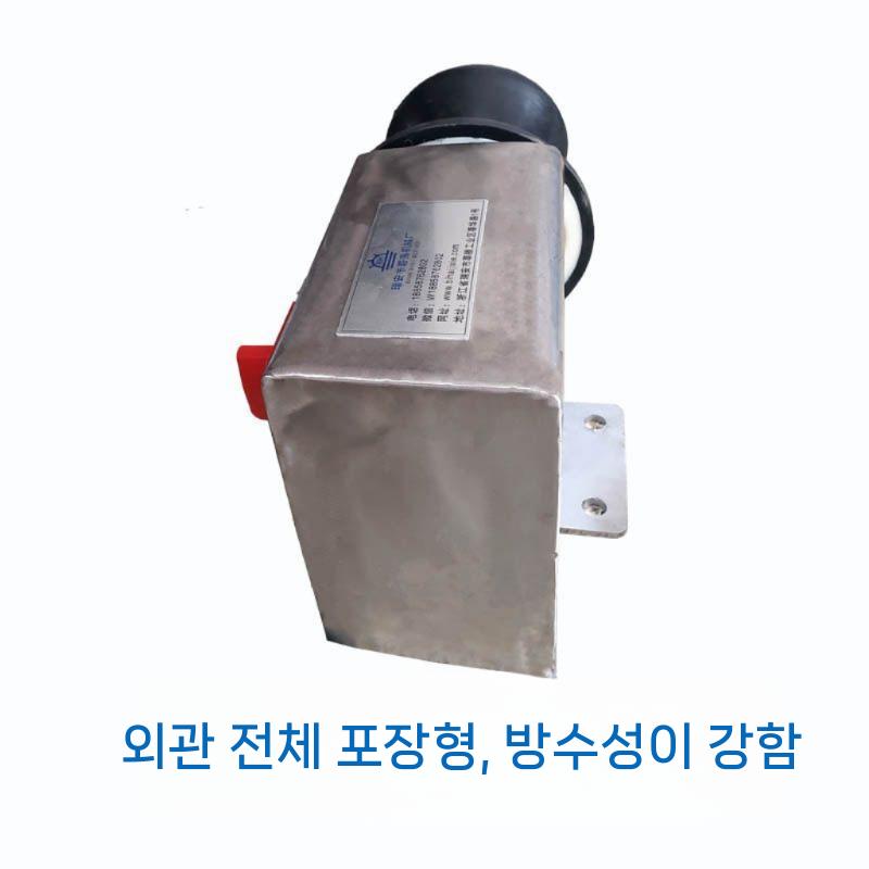 밧줄 낚시 엔진 낚싯배 어망 스텐 민물 어업 어부 물고기 족대 뜰채 대형 물놀이 선박 그물 배터리 - 상세 이미지 4