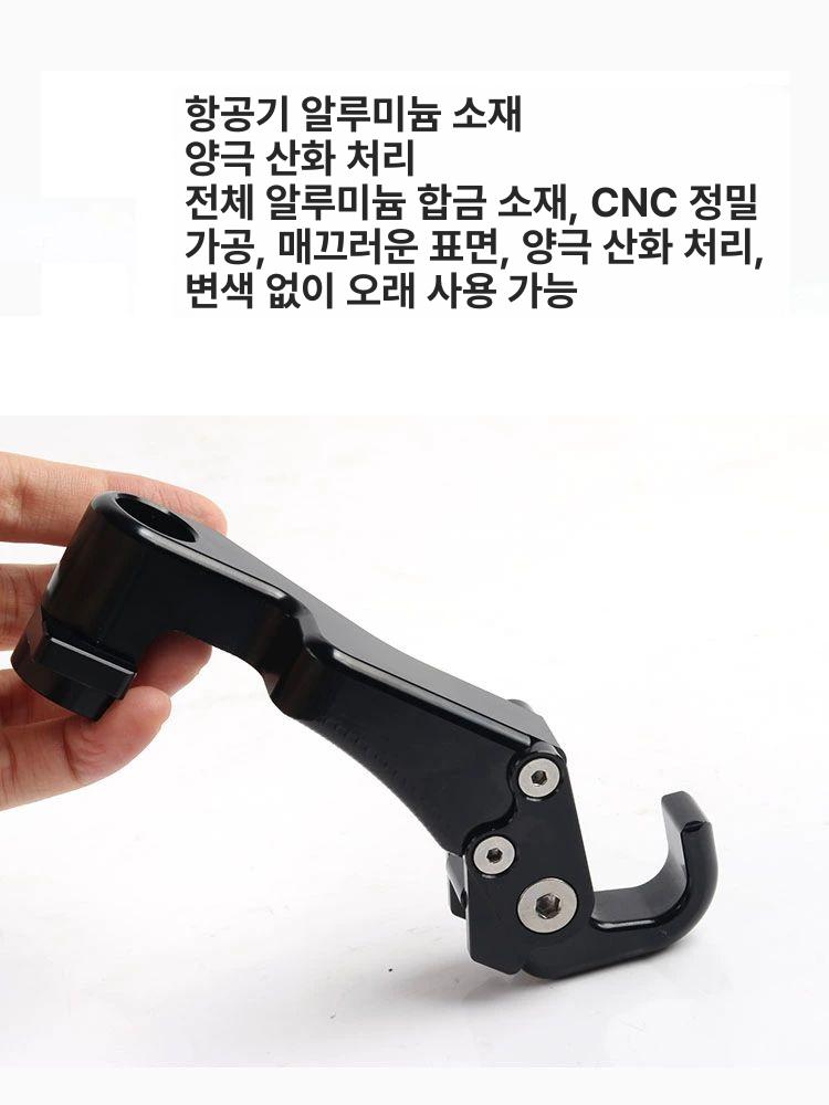 엔진 오토바이 보호 리어 슬라이더 튜닝 바 튜닝파츠 가와사키 브레이크 바이크 용 탑박스 - 상세 이미지 3