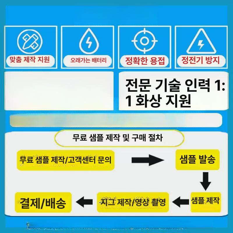 자동 납땜기 용접 전기인두 디지털 실납 주석 도구 기계 풋스위치 가정용 페달식 정밀 - 상세 이미지 5