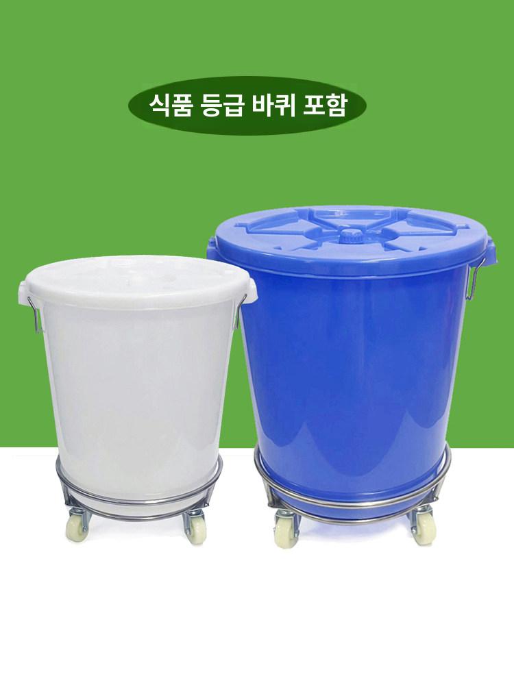플라스틱 물통 대형 공업용 폐수통 캠핑 물탱크 드럼통 짬통 폐기물통 업소용 퇴비통 용기 - 상세 이미지 2