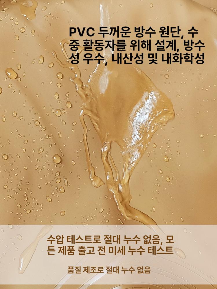 양식장 방수복 갯벌 장갑 소매 워터 워더스 레인팬츠 전신수트 어업용 보강 레인웨어 - 상세 이미지 4