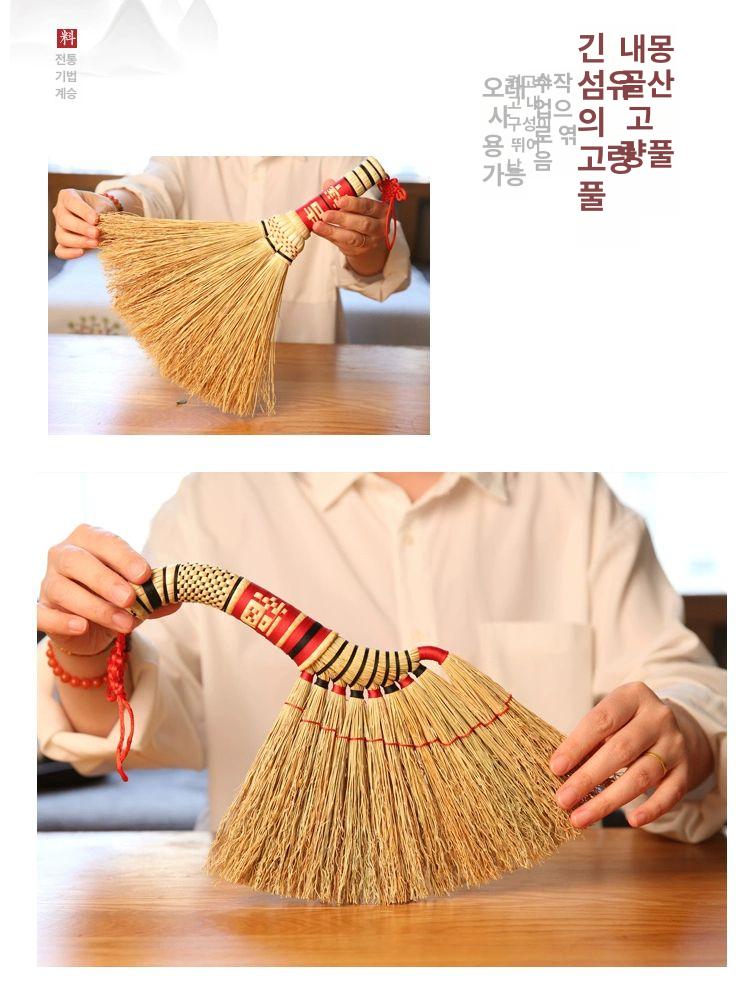 소형 수직손잡이 싸리빗자루 가정용 청소용 수수빗자루 효율적인 미용실 전통 수공예 - 상세 이미지 2