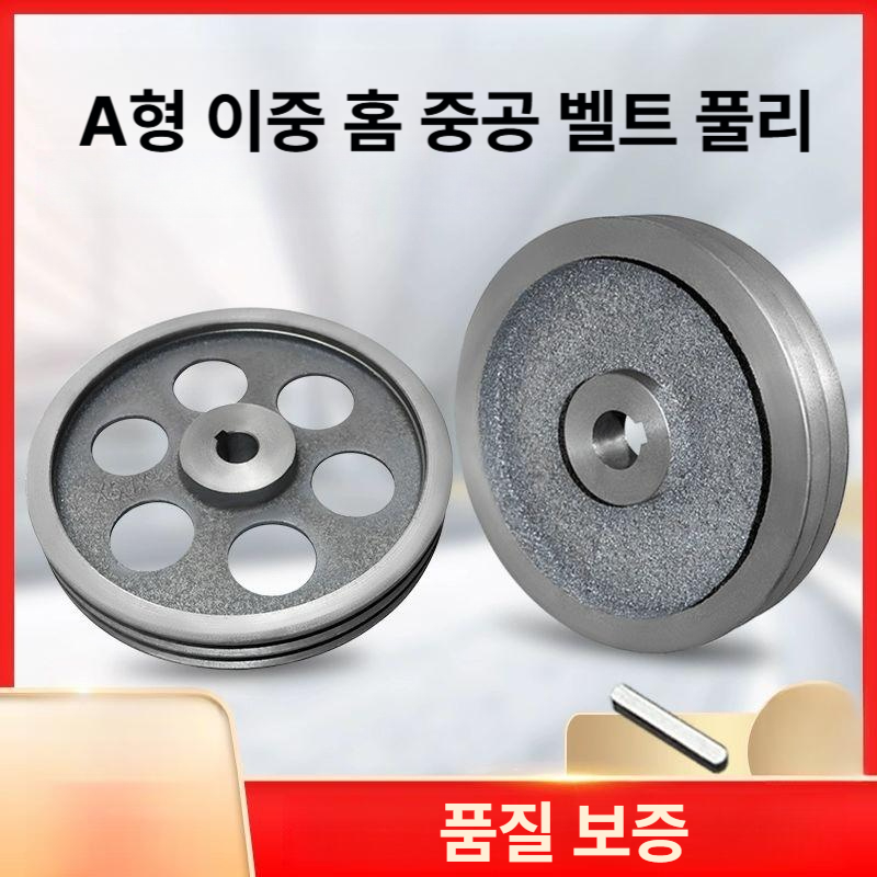 엔진 벨트풀리 타이밍 모터 이중홈 부품 삼각 휠 바퀴 기어 직경 보어 - 상세 이미지 2