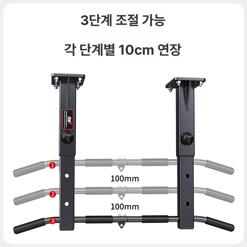 실내 풀업바 헬스 천장 부착 봉 블랙 홈트 벽부착 크로스핏 문틀 벽걸이 철봉 운동 벽 - 상세 이미지 4
