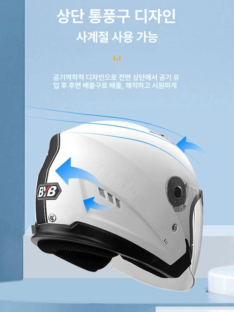 스쿠터 반모헬멧 하프페이스 여름용 소두핏 오토바이헬멧 빈티지 레트로 라이딩 쉴드 - 상세 이미지 4