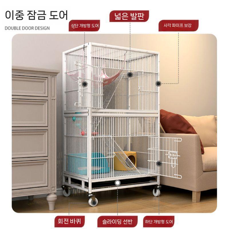 이동장 케이지 횟대 앵무새집 조류 대형새장 날림장 베란다 놀이터 둥지 사육장 앵무새장 철망 해먹 55x38x60cm 컬렉션 - 상세 이미지 3