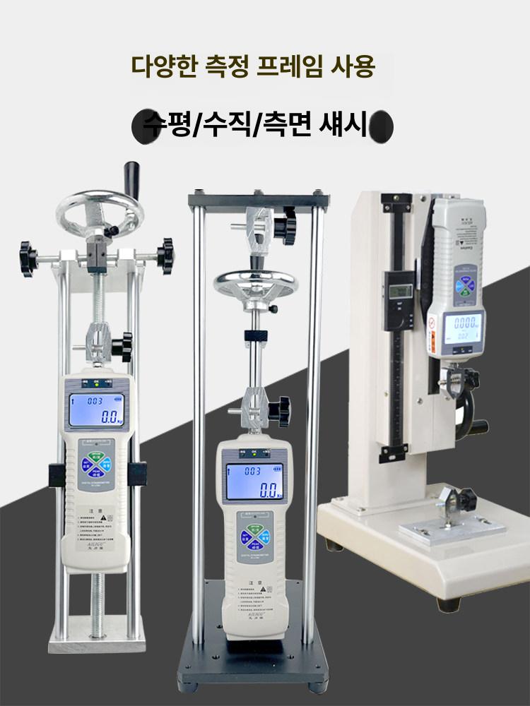 인장강도 측정기 디지털 푸쉬풀게이지 장력 시험기 테스터기 압력 테스트 - 상세 이미지 4