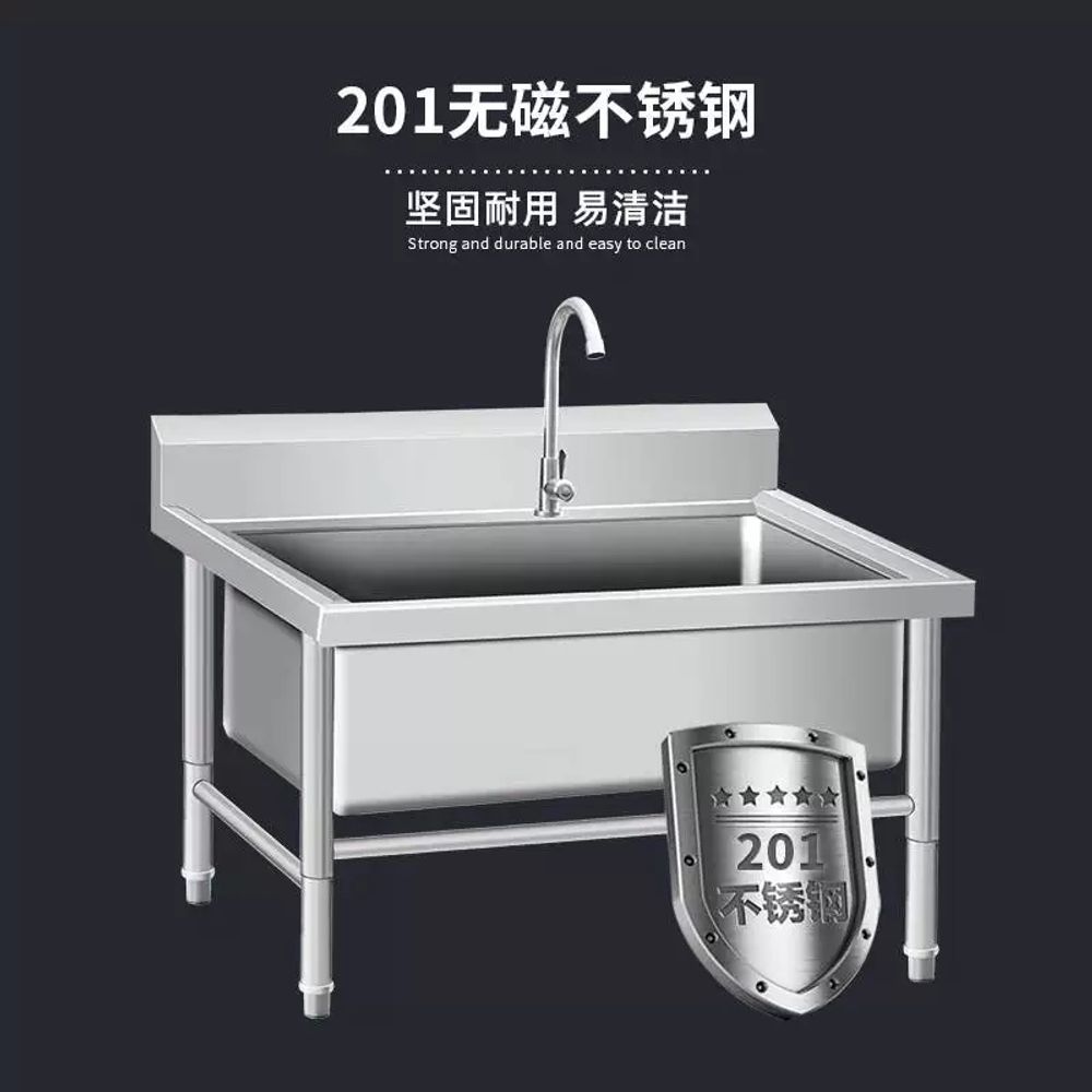 세척통 대걸레통 청소용 공중화장실 세척대 물걸레 야외 분지 배수 걸레빨이 세정대 - 상품 이미지