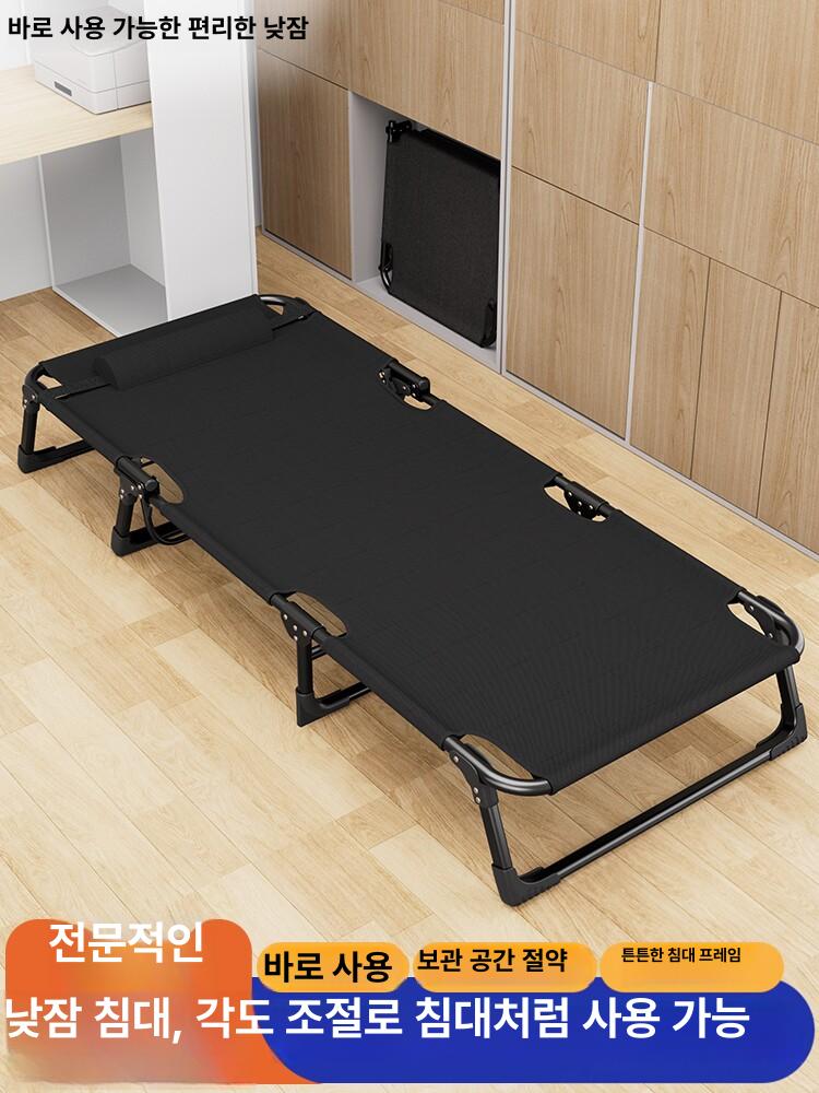 캠핑용 간이 와이드 차박용 캠핑침대 초경량 미군 와이드야전침대 침대 접이식 매트 사무실 - 상세 이미지 2