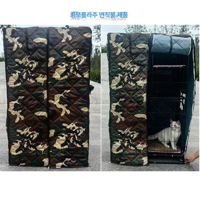 케이지 방풍커버 단열재 실외 도어 강아지 견사 겨울 캐리어 난방 맞춤 방수덮개 - 상세 이미지 4
