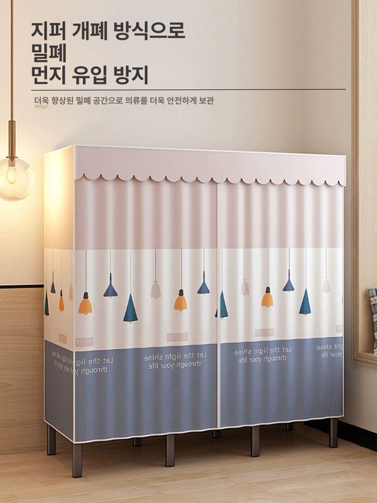 자취방 접이식옷장 장농 수납 조립 가정용 선반 간편설치 드레스룸 보관 걸이 - 상세 이미지 5