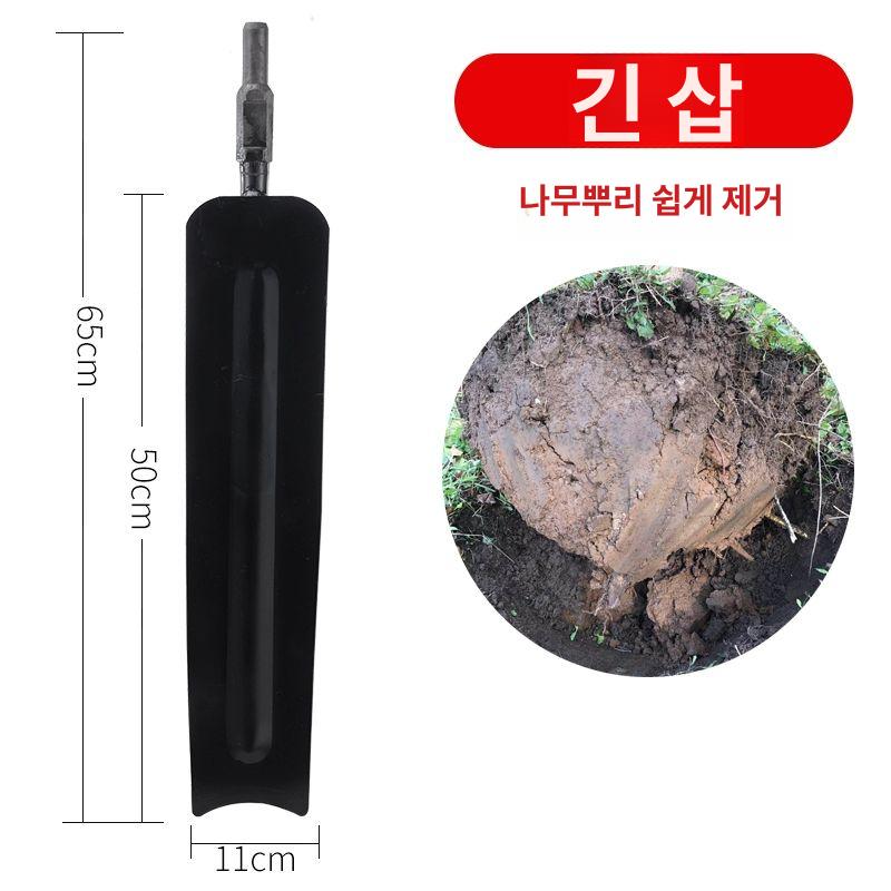 해머 전동삽 드릴 엔진삽 땅파는기계 나무삽 쁘레카 땅파기 나무파는삽 굴삭 - 상세 이미지 4