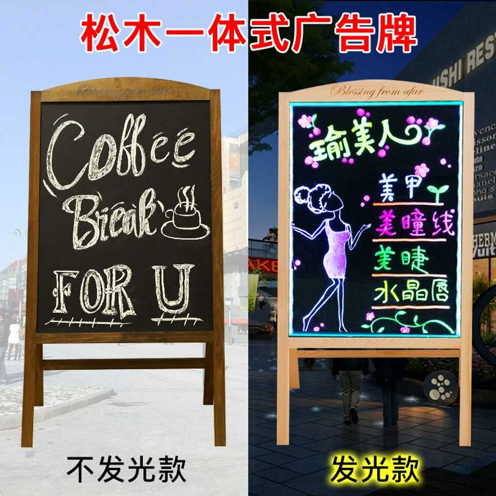 칠판 입간판 LED 조명 메뉴 카페 매장 제작 광고판 컬러 빛나는 홍보 전자 충전 앞 - 상세 이미지 3
