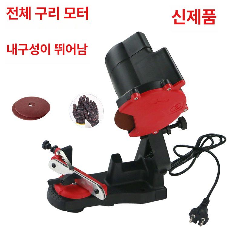 체인톱연삭기 샤프너 연마 엔진 자동 전동 전기톱 체인톱 연삭 전동톱 숫돌 연삭기 연마기 - 상세 이미지 4