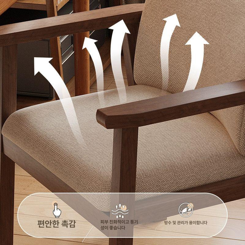 원목 식탁의자 팔걸이 다이닝체어 패브릭의자 엔틱 북유럽 암체어 디자인 패브릭체어 - 상세 이미지 2