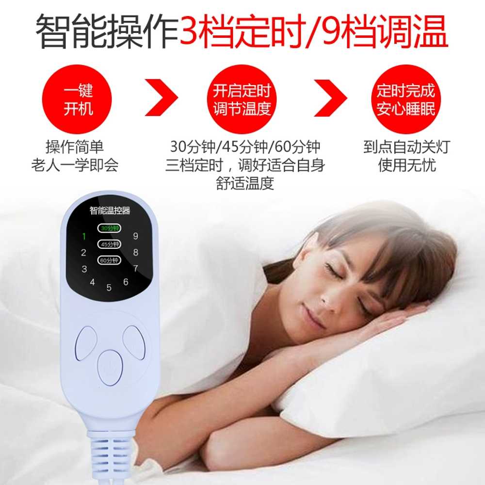 원적외선 가정용 조사기 물리치료 찜질 마사지 온열기 한의원 의료기기 램프 허리 이미지 6