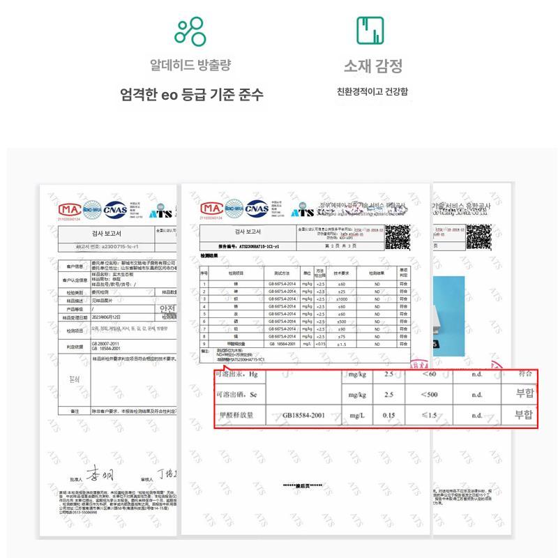 벽장 선반 벽걸이 수납 벽선반 호두 진열대 벽걸이형 벽장선반 책꽂이 장식장 수납장 진열 - 상세 이미지 4