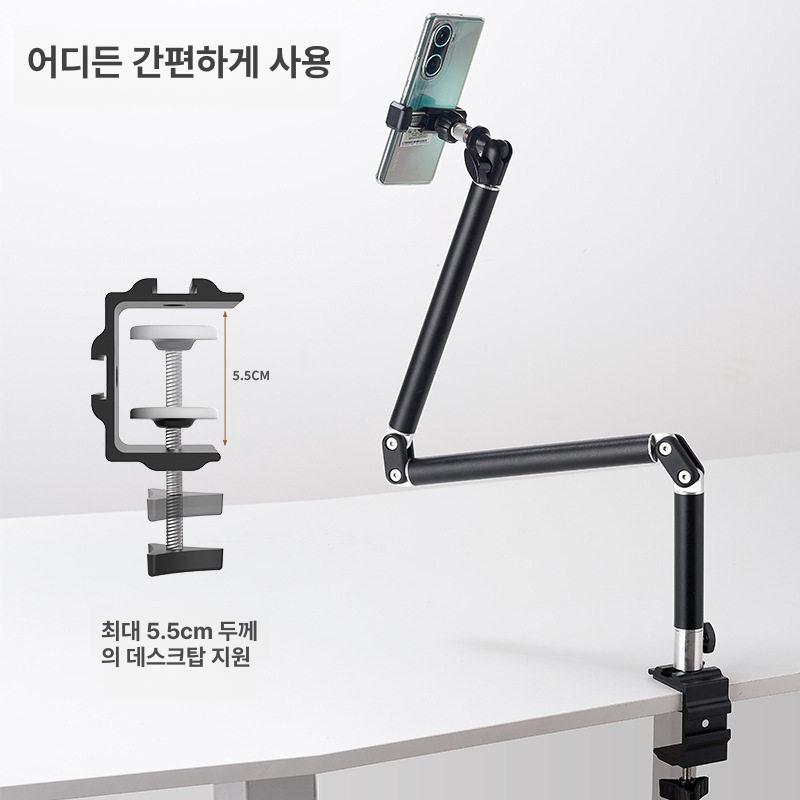 카메라 회전용 방송용 거치대 항공샷 요리 음식 제품 제품촬영 영상 방송 수직 삼각대 - 상세 이미지 3