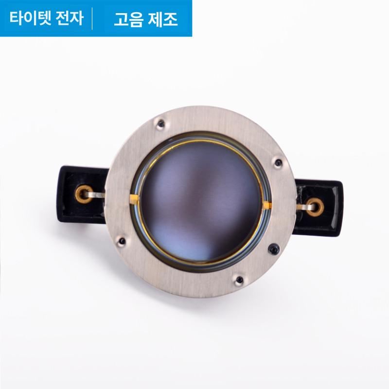 전기 프리앰프 음성 EV32 증폭기 확성기 엠프 스피커 오디오 케이블 전원 사운드 - 상세 이미지 5