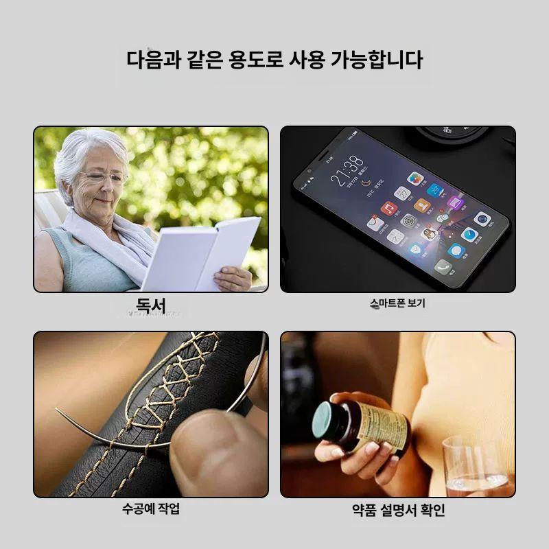 독서용 확대경 스탠드형 대형 고배율 노안 노안용 렌즈 탁상용 루페 돋보기 사각 뷰티 - 상세 이미지 5
