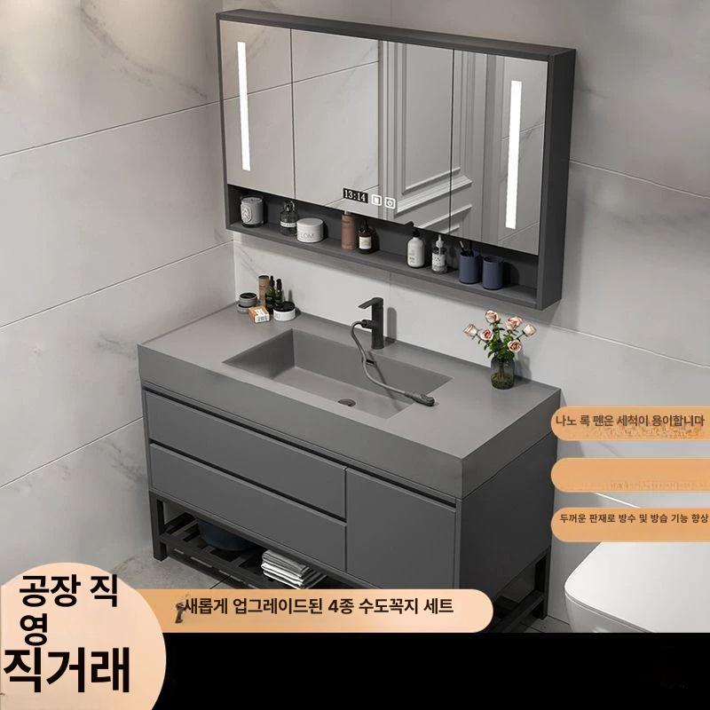 상부장 욕실슬라이드장 스마트 화장실 모던 수건장 거울장 캐비닛 선반장 사이즈 - 상세 이미지 2