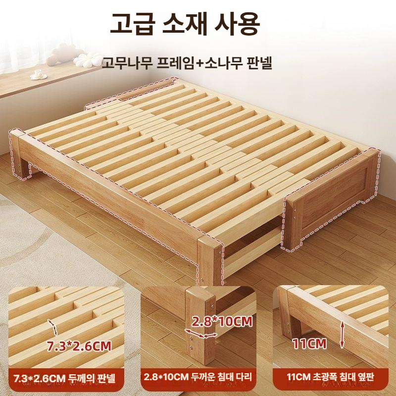 확장형 침대 슬라이딩 원목 깔판 저상형 베드프레임 매트리스 간이베드 소파베드 - 상세 이미지 2