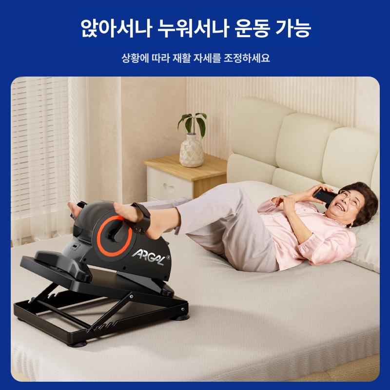 침대 운동 자전거 받침대 좌식 유산소 실내 헬스 운동기구 지지대 스탠드 - 상세 이미지 4