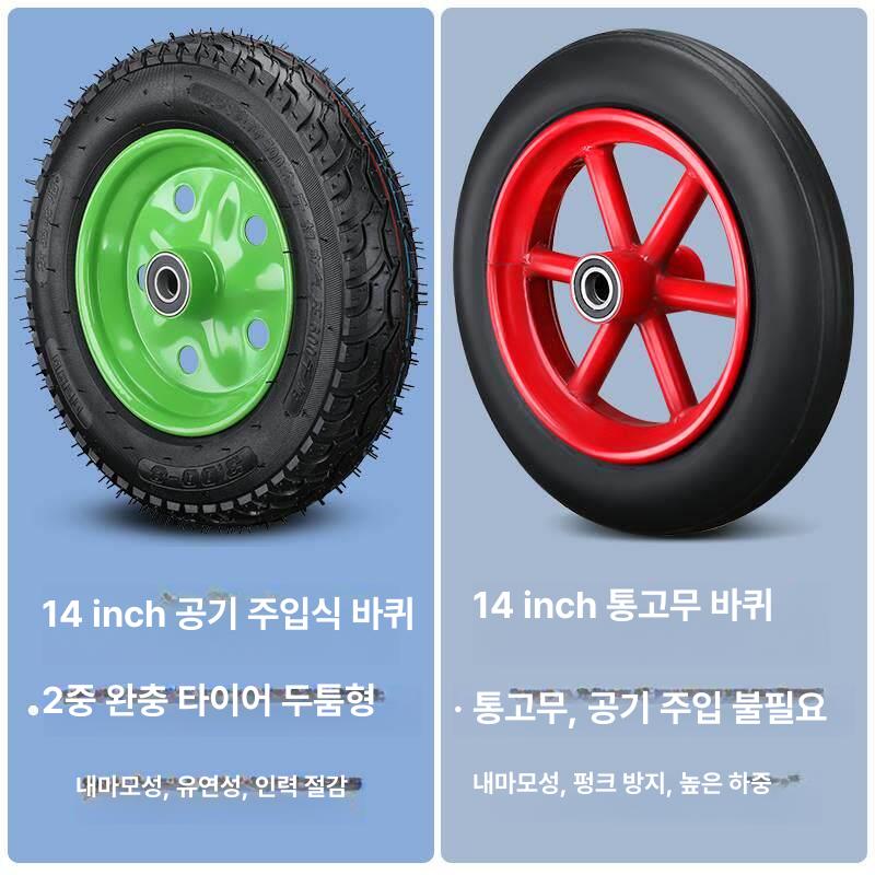 산소통 운반카트 이동식 수레 공장용 실린더 트롤리 운반기 구르마 핸드카 - 상세 이미지 5