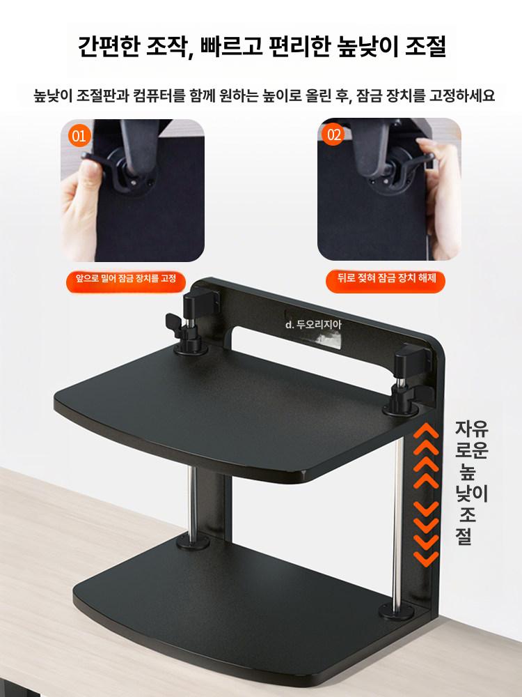 높이조절 모니터받침대 노트북 USB확장 선반 스탠드 거치대 허브 정리 데스크테리어 - 상세 이미지 3