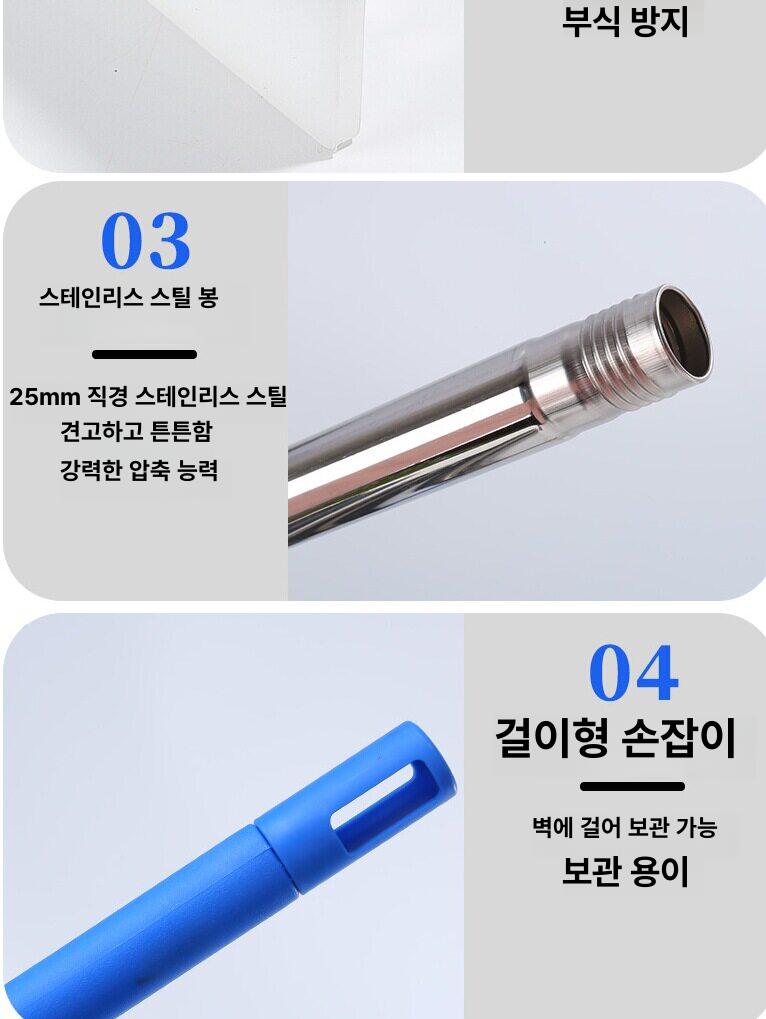 대형 실리콘 물기제거 밀대 욕실 현관 바닥청소 고무스퀴지 물청소 가정용 이미지 6